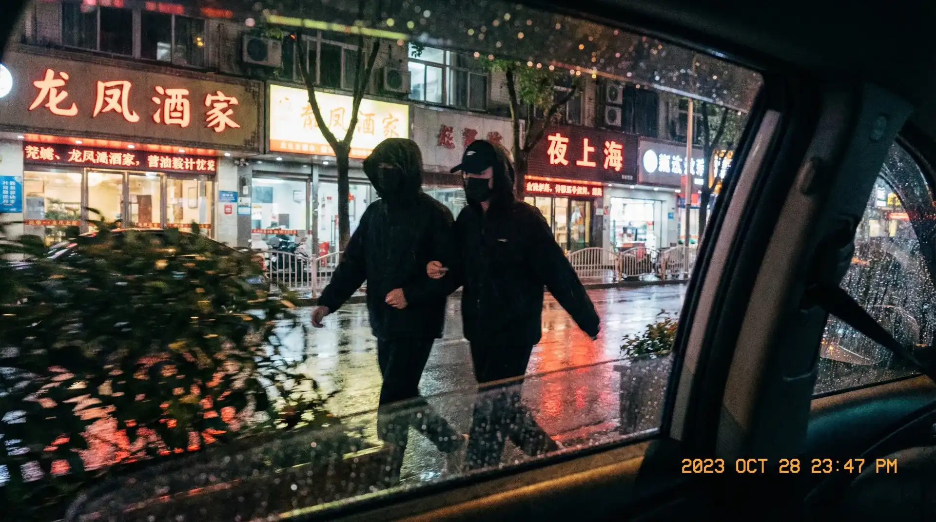 女神视频-精选女神写真|在线播放|免费资源 - 顶流明星深夜密会现场抓拍照片
